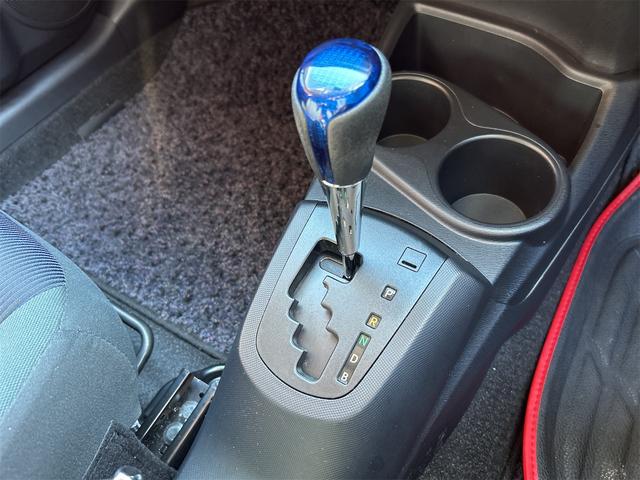 アクア Ｓ　ドライブレコーダー　ＥＴＣ　バックカメラ　カロッツェリアＴＶナビ　アルミホイール　オートライト　スマートキー　電動格納ミラー　ＣＶＴ　衝突安全ボディ　ＡＢＳ　ＥＳＣ　ＵＳＢ　Ｂｌｕｅｔｏｏｔｈ（42枚目）