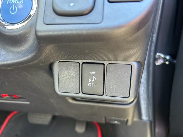 アクア Ｓ　ドライブレコーダー　ＥＴＣ　バックカメラ　カロッツェリアＴＶナビ　アルミホイール　オートライト　スマートキー　電動格納ミラー　ＣＶＴ　衝突安全ボディ　ＡＢＳ　ＥＳＣ　ＵＳＢ　Ｂｌｕｅｔｏｏｔｈ（54枚目）