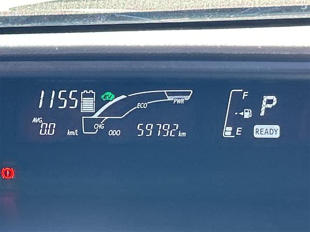 アクア Ｓ　ドライブレコーダー　ＥＴＣ　バックカメラ　カロッツェリアＴＶナビ　アルミホイール　オートライト　スマートキー　電動格納ミラー　ＣＶＴ　衝突安全ボディ　ＡＢＳ　ＥＳＣ　ＵＳＢ　Ｂｌｕｅｔｏｏｔｈ（69枚目）