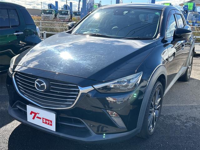 CX-3 XD ツーリング ドライブレコーダー ETC バックカメラ オートクルーズコントロール 衝突被害軽減システム 純正TV オートライト LEDヘッドランプ アルミホイール スマートキー アイドリングストップ(2枚目)