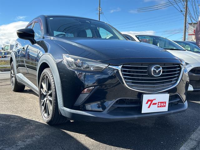 CX-3 XD ツーリング ドライブレコーダー ETC バックカメラ オートクルーズコントロール 衝突被害軽減システム 純正TV オートライト LEDヘッドランプ アルミホイール スマートキー アイドリングストップ(4枚目)