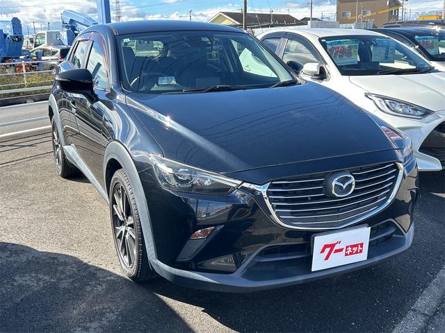 CX-3 XD ツーリング ドライブレコーダー ETC バックカメラ オートクルーズコントロール 衝突被害軽減システム 純正TV オートライト LEDヘッドランプ アルミホイール スマートキー アイドリングストップ(5枚目)