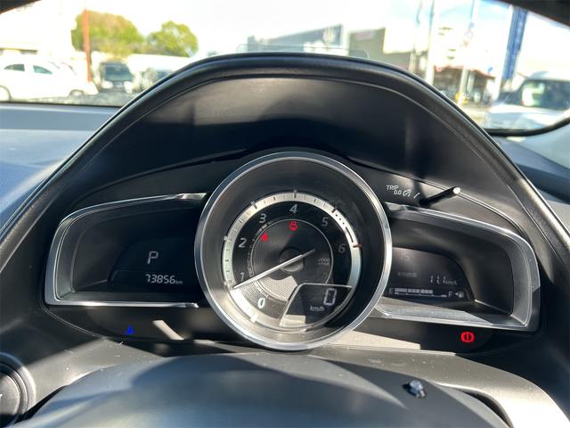 CX-3 XD ツーリング ドライブレコーダー ETC バックカメラ オートクルーズコントロール 衝突被害軽減システム 純正TV オートライト LEDヘッドランプ アルミホイール スマートキー アイドリングストップ(36枚目)