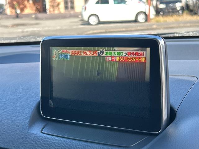 CX-3 XD ツーリング ドライブレコーダー ETC バックカメラ オートクルーズコントロール 衝突被害軽減システム 純正TV オートライト LEDヘッドランプ アルミホイール スマートキー アイドリングストップ(37枚目)