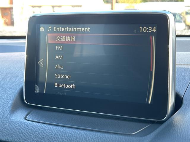 CX-3 XD ツーリング ドライブレコーダー ETC バックカメラ オートクルーズコントロール 衝突被害軽減システム 純正TV オートライト LEDヘッドランプ アルミホイール スマートキー アイドリングストップ(38枚目)