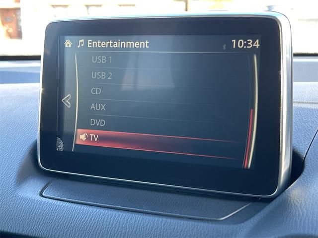 CX-3 XD ツーリング ドライブレコーダー ETC バックカメラ オートクルーズコントロール 衝突被害軽減システム 純正TV オートライト LEDヘッドランプ アルミホイール スマートキー アイドリングストップ(39枚目)