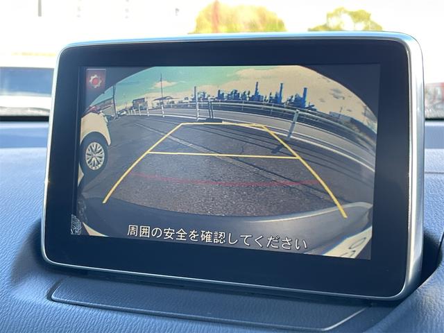 CX-3 XD ツーリング ドライブレコーダー ETC バックカメラ オートクルーズコントロール 衝突被害軽減システム 純正TV オートライト LEDヘッドランプ アルミホイール スマートキー アイドリングストップ(40枚目)