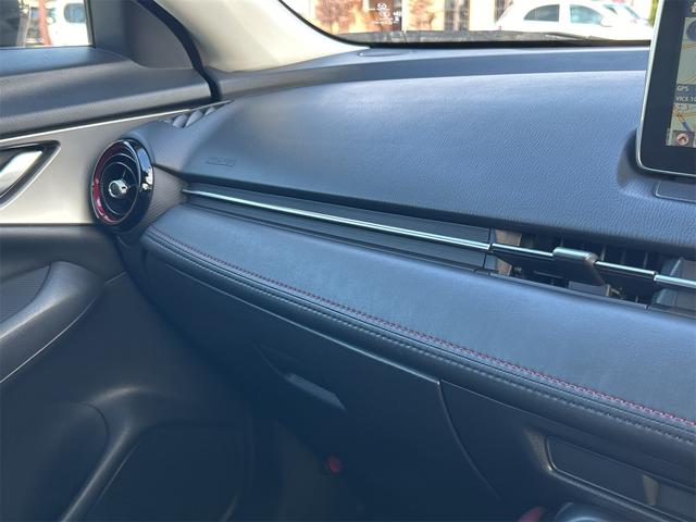 CX-3 XD ツーリング ドライブレコーダー ETC バックカメラ オートクルーズコントロール 衝突被害軽減システム 純正TV オートライト LEDヘッドランプ アルミホイール スマートキー アイドリングストップ(41枚目)