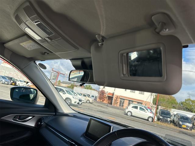 CX-3 XD ツーリング ドライブレコーダー ETC バックカメラ オートクルーズコントロール 衝突被害軽減システム 純正TV オートライト LEDヘッドランプ アルミホイール スマートキー アイドリングストップ(53枚目)