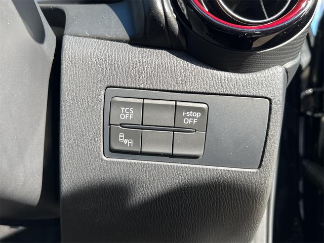 CX-3 XD ツーリング ドライブレコーダー ETC バックカメラ オートクルーズコントロール 衝突被害軽減システム 純正TV オートライト LEDヘッドランプ アルミホイール スマートキー アイドリングストップ(56枚目)