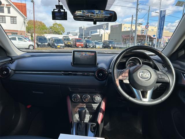 CX-3 XD ツーリング ドライブレコーダー ETC バックカメラ オートクルーズコントロール 衝突被害軽減システム 純正TV オートライト LEDヘッドランプ アルミホイール スマートキー アイドリングストップ(61枚目)