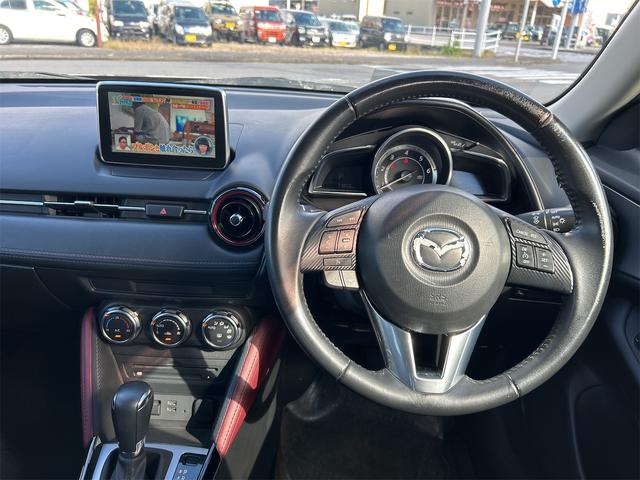 CX-3 XD ツーリング ドライブレコーダー ETC バックカメラ オートクルーズコントロール 衝突被害軽減システム 純正TV オートライト LEDヘッドランプ アルミホイール スマートキー アイドリングストップ(62枚目)