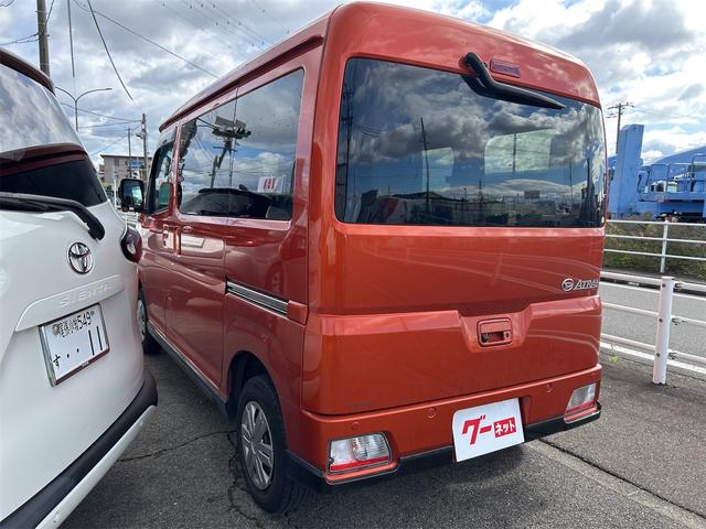 アトレー RS バックカメラ 両側電動スライドドア クリアランスソナー オートクルーズコントロール レーンアシスト 衝突被害軽減システム オートライト LEDヘッドランプ スマートキー アイドリングストップ(21枚目)