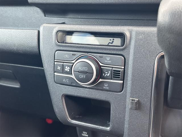 アトレー RS バックカメラ 両側電動スライドドア クリアランスソナー オートクルーズコントロール レーンアシスト 衝突被害軽減システム オートライト LEDヘッドランプ スマートキー アイドリングストップ(38枚目)