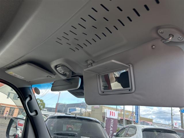 アトレー RS バックカメラ 両側電動スライドドア クリアランスソナー オートクルーズコントロール レーンアシスト 衝突被害軽減システム オートライト LEDヘッドランプ スマートキー アイドリングストップ(46枚目)