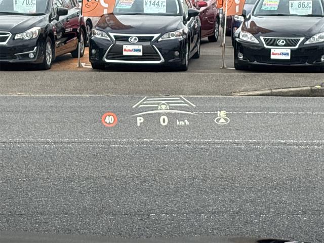 NX NX250 バージョンL ドライブレコーダー 全周囲カメラ クリアランスソナー オートクルーズコントロール レーンアシスト パワーシート 衝突被害軽減システム サンルーフ フルセグナビ オートマチックハイビーム オートライト(40枚目)