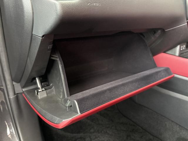 NX NX350h ドライブレコーダー 全周囲カメラ クリアランスソナー オートクルーズコントロール レーンアシスト パワーシート パークアシスト 衝突被害軽減システム 純正フルセグナビ オートマチックハイビーム(77枚目)