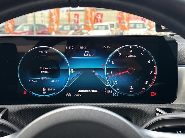 ＣＬＡクラス ＣＬＡ３５　４マチック　４ＷＤ　ドライブレコーダー　クリアランスソナー　レーンアシスト　オートクルーズコントロール　全周囲カメラ　フルセグナビ　アルミホイール　オートライト　ＬＥＤヘッドランプ　サンルーフ（31枚目）
