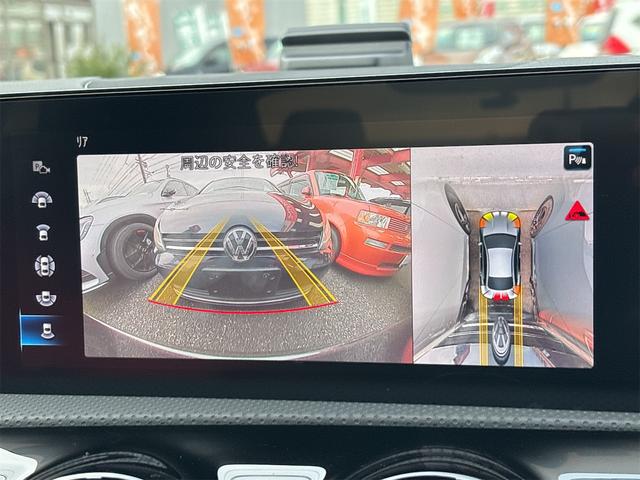 ＣＬＡクラス ＣＬＡ３５　４マチック　４ＷＤ　ドライブレコーダー　クリアランスソナー　レーンアシスト　オートクルーズコントロール　全周囲カメラ　フルセグナビ　アルミホイール　オートライト　ＬＥＤヘッドランプ　サンルーフ（33枚目）