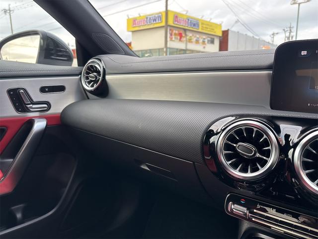 ＣＬＡクラス ＣＬＡ３５　４マチック　４ＷＤ　ドライブレコーダー　クリアランスソナー　レーンアシスト　オートクルーズコントロール　全周囲カメラ　フルセグナビ　アルミホイール　オートライト　ＬＥＤヘッドランプ　サンルーフ（35枚目）