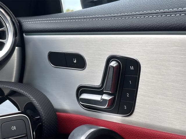 ＣＬＡクラス ＣＬＡ３５　４マチック　４ＷＤ　ドライブレコーダー　クリアランスソナー　レーンアシスト　オートクルーズコントロール　全周囲カメラ　フルセグナビ　アルミホイール　オートライト　ＬＥＤヘッドランプ　サンルーフ（49枚目）