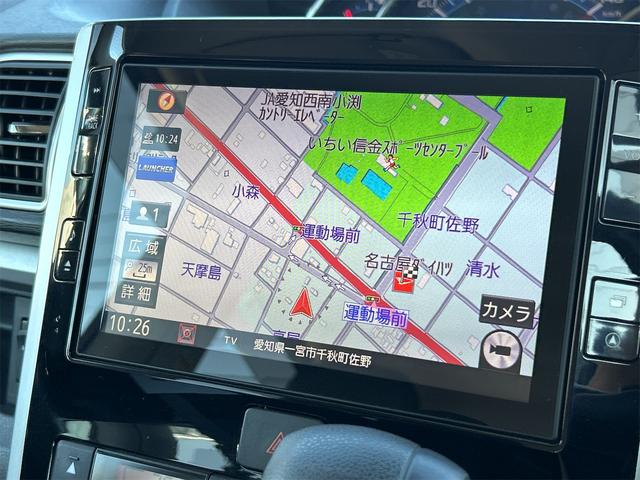 タント カスタムＸ　トップエディションＶＳ　ＳＡＩＩＩ　ドライブレコーダー　全周囲カメラ　両側電動スライドドア　ナビ　ＴＶ　クリアランスソナー　衝突被害軽減システム　オートマチックハイビーム　オートライト　ＬＥＤヘッドランプ　スマートキー（37枚目）