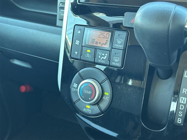 タント カスタムＸ　トップエディションＶＳ　ＳＡＩＩＩ　ドライブレコーダー　全周囲カメラ　両側電動スライドドア　ナビ　ＴＶ　クリアランスソナー　衝突被害軽減システム　オートマチックハイビーム　オートライト　ＬＥＤヘッドランプ　スマートキー（41枚目）