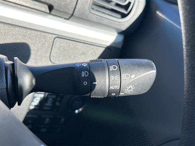 タント カスタムＸ　トップエディションＶＳ　ＳＡＩＩＩ　ドライブレコーダー　全周囲カメラ　両側電動スライドドア　ナビ　ＴＶ　クリアランスソナー　衝突被害軽減システム　オートマチックハイビーム　オートライト　ＬＥＤヘッドランプ　スマートキー（45枚目）