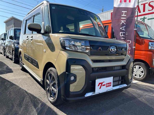 タント ファンクロス ドライブレコーダー ETC バックカメラ 両側電動スライドドア ナビ TV クリアランスソナー 衝突被害軽減システム オートライト LEDヘッドランプ スマートキー 電動格納ミラー シートヒーター(4枚目)