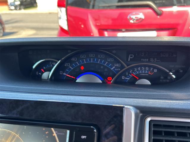 タント カスタムX トップエディションVS SAIII ドライブレコーダー ETC 全周囲カメラ 両側電動スライドドア ナビ TV クリアランスソナー 衝突被害軽減システム オートマチックハイビーム オートライト LEDヘッドランプ スマートキー(32枚目)