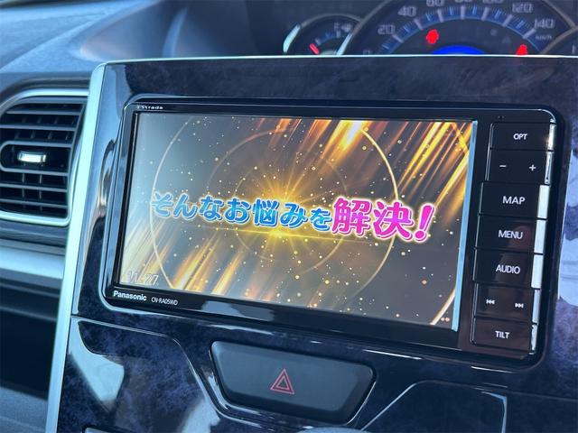 タント カスタムX トップエディションVS SAIII ドライブレコーダー ETC 全周囲カメラ 両側電動スライドドア ナビ TV クリアランスソナー 衝突被害軽減システム オートマチックハイビーム オートライト LEDヘッドランプ スマートキー(33枚目)