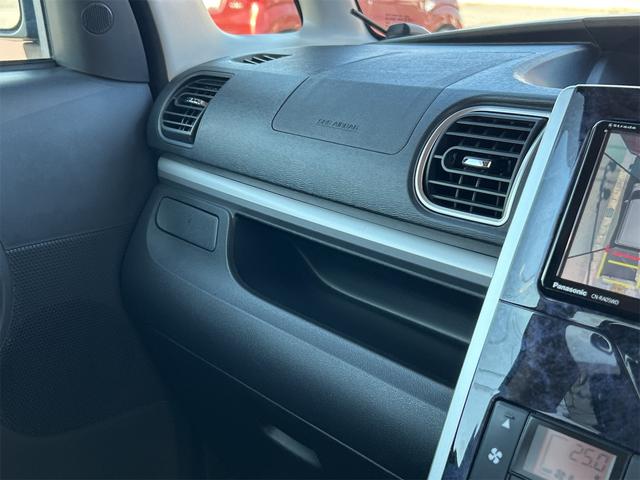 タント カスタムX トップエディションVS SAIII ドライブレコーダー ETC 全周囲カメラ 両側電動スライドドア ナビ TV クリアランスソナー 衝突被害軽減システム オートマチックハイビーム オートライト LEDヘッドランプ スマートキー(37枚目)