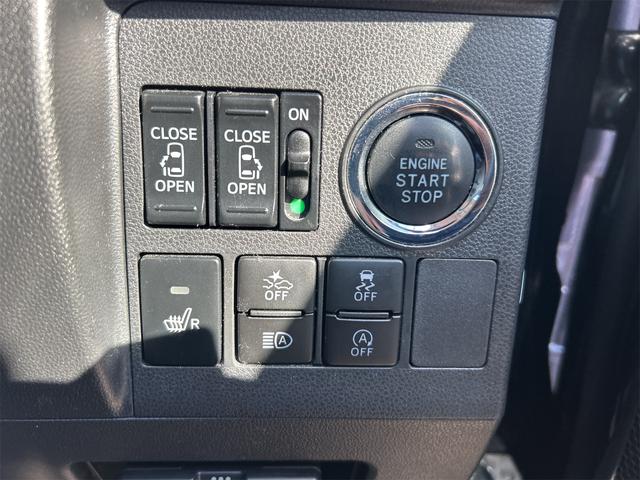 タント カスタムX トップエディションVS SAIII ドライブレコーダー ETC 全周囲カメラ 両側電動スライドドア ナビ TV クリアランスソナー 衝突被害軽減システム オートマチックハイビーム オートライト LEDヘッドランプ スマートキー(50枚目)