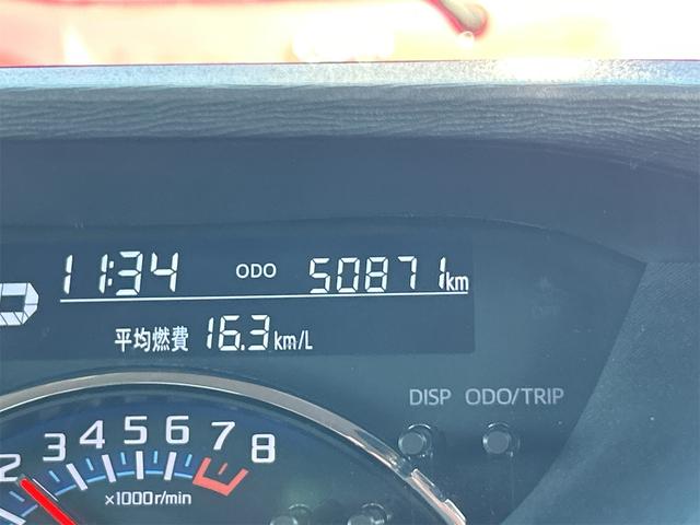 タント カスタムX トップエディションVS SAIII ドライブレコーダー ETC 全周囲カメラ 両側電動スライドドア ナビ TV クリアランスソナー 衝突被害軽減システム オートマチックハイビーム オートライト LEDヘッドランプ スマートキー(65枚目)