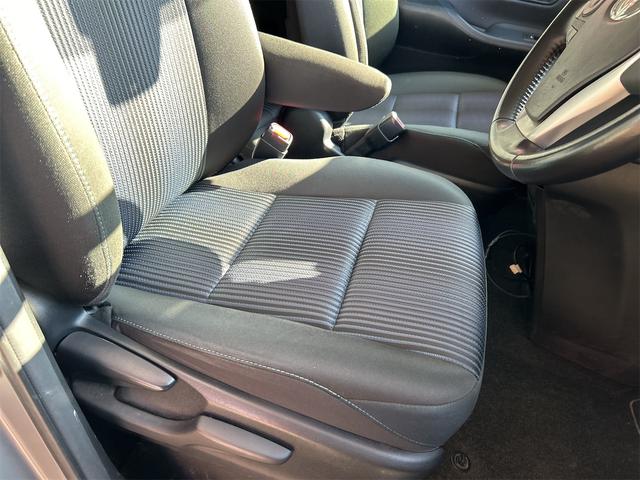 ヴォクシー ZS 煌II ETC バックカメラ ナビ TV クリアランスソナー レーンアシスト 衝突被害軽減システム 両側電動スライドドア オートマチックハイビーム オートライト LEDヘッドランプ スマートキー(55枚目)