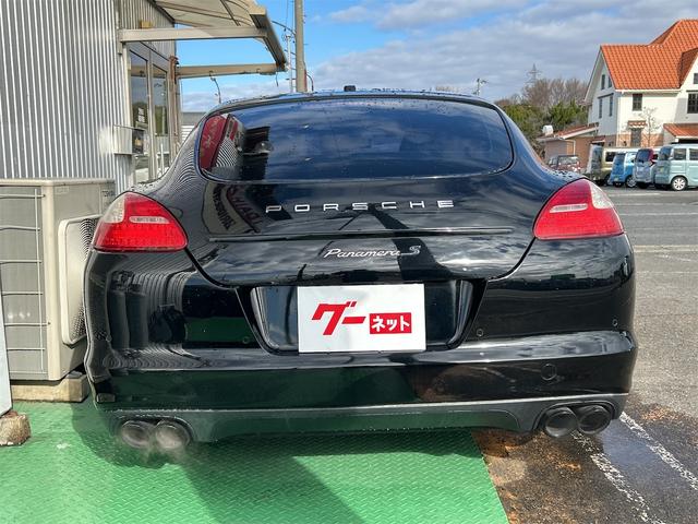 �ו��ɓn��S���X�^�b�t���m�F�������Ē����܂��̂ł����S�������܂��I�I�����x���m�F���������I