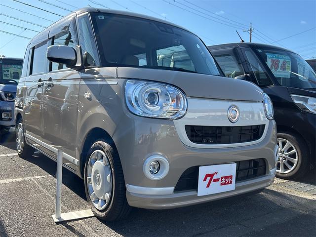 �ו��ɓn��S���X�^�b�t���m�F�������Ē����܂��̂ł����S�������܂��I�I�����x���m�F���������I