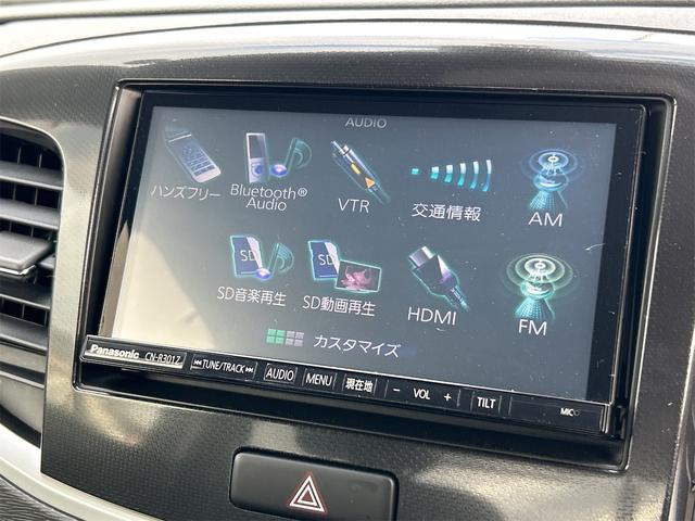 ワゴンＲスティングレー Ｔ　純正フルセグナビ　クルーズコントロール　プッシュスタート　シートヒーター　フルフラット　アイドリングストップ　パワーステアリング（30枚目）