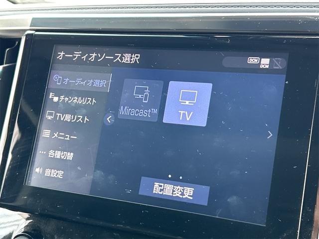 アルファード ２．５Ｓ　Ｃパッケージ　モデリスタエアロ　パワーバックドア　ハーフレザーシート　フリップダウンモニター　クルーズコントロール　フルセグナビ　バックカメラ　プッシュスタート　パワーシート　パワーバックドア（41枚目）