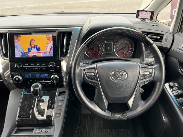 アルファード ２．５Ｓ　Ｃパッケージ　モデリスタエアロ　パワーバックドア　ハーフレザーシート　フリップダウンモニター　クルーズコントロール　フルセグナビ　バックカメラ　プッシュスタート　パワーシート　パワーバックドア（72枚目）