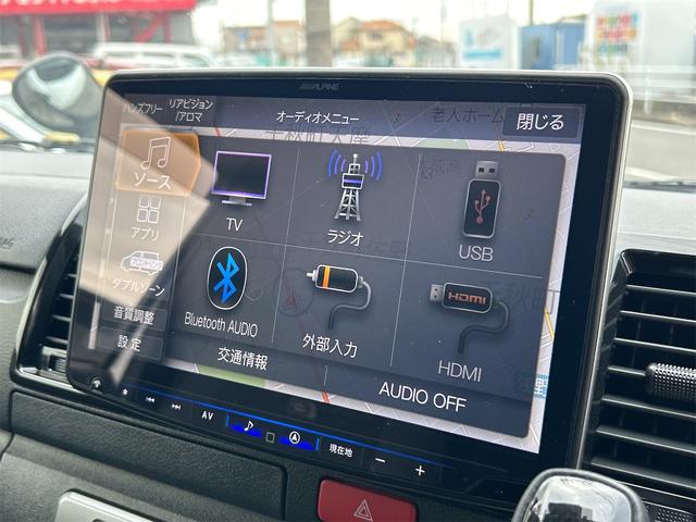 ハイエースバン スーパーＧＬ　ダークプライムＳ　アルパインフルセグナビ　全方位カメラ　プッシュスタート　ＥＴＣ　両側パワースライドドア　Ｂｌｕｅｔｏｏｔｈ接続　クリアランスセンサー（41枚目）