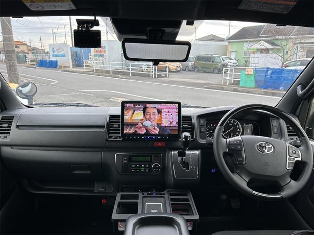 ハイエースバン スーパーＧＬ　ダークプライムＳ　アルパインフルセグナビ　全方位カメラ　プッシュスタート　ＥＴＣ　両側パワースライドドア　Ｂｌｕｅｔｏｏｔｈ接続　クリアランスセンサー（69枚目）