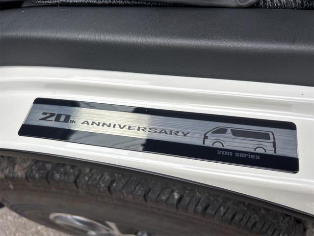 ハイエースバン スーパーＧＬ　ダークプライムＳ　アルパインフルセグナビ　全方位カメラ　プッシュスタート　ＥＴＣ　両側パワースライドドア　Ｂｌｕｅｔｏｏｔｈ接続　クリアランスセンサー（73枚目）