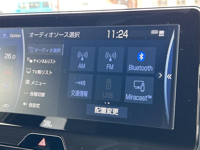 ハリアー Ｚ　レザーパッケージ　ＪＢＬフルセグナビ　レザーシート　モデリスタエアロ　クルーズコントロール　パワーシート　ＥＴＣ　パワーバックドア　デジタルインナーミラー　シートヒーター　バックカメラ（38枚目）
