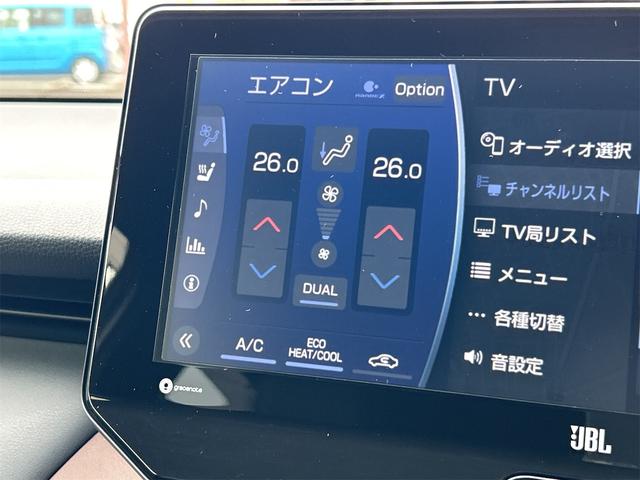 ハリアー Ｚ　レザーパッケージ　ＪＢＬフルセグナビ　レザーシート　モデリスタエアロ　クルーズコントロール　パワーシート　ＥＴＣ　パワーバックドア　デジタルインナーミラー　シートヒーター　バックカメラ（43枚目）