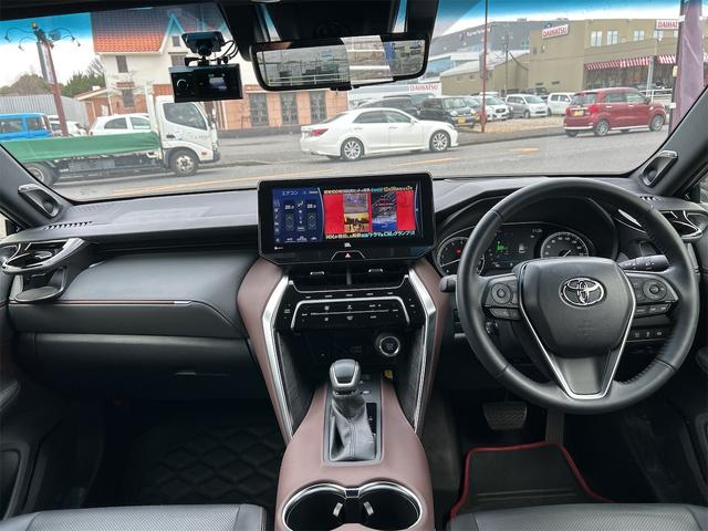 ハリアー Ｚ　レザーパッケージ　ＪＢＬフルセグナビ　レザーシート　モデリスタエアロ　クルーズコントロール　パワーシート　ＥＴＣ　パワーバックドア　デジタルインナーミラー　シートヒーター　バックカメラ（71枚目）