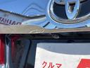 当店のお車をご覧いただきましてありがとうございます。お車についてのご質問やお見積りのご依頼、ご購入にあたってのご相談などお気軽にお問い合わせ下さい!