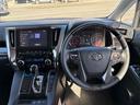 お車の知識がなくても大丈夫です!皆様のご来店をスタッフ一同、心よりお待ちしております。