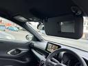 お車の知識がなくても大丈夫です!お気軽にご質問下さい!あなたのお探しの1台がここにあります!