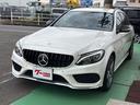 Cクラス C200アバンギャルド AMGライン ドライブレコーダー ETC バックカメラ ナビ TV クリアランスソナー 衝突被害軽減システム アルミホイール パワーシート スマートキー アイドリングストップ 電動格納ミラー シートヒーター CVT 中古車画像_2